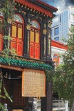 Singapore Shophouse-Nathalie LAOUE