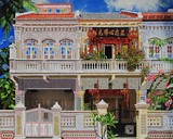 Singapore Shophouse-Nathalie LAOUE